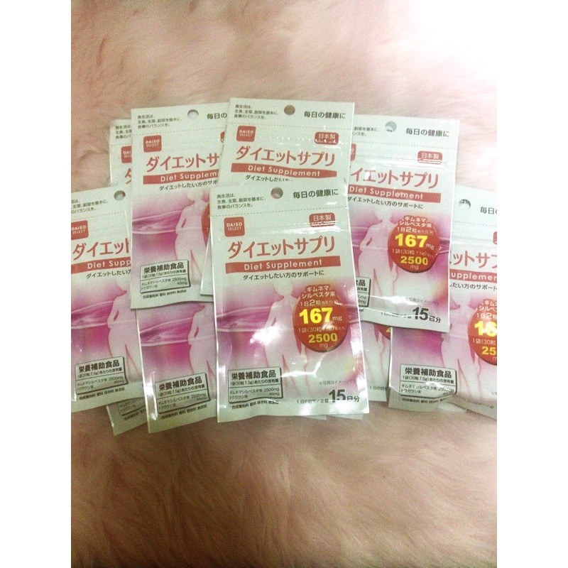 Authentic Daiso Diet Supplement 2500mg Tablets Shopee Philippines