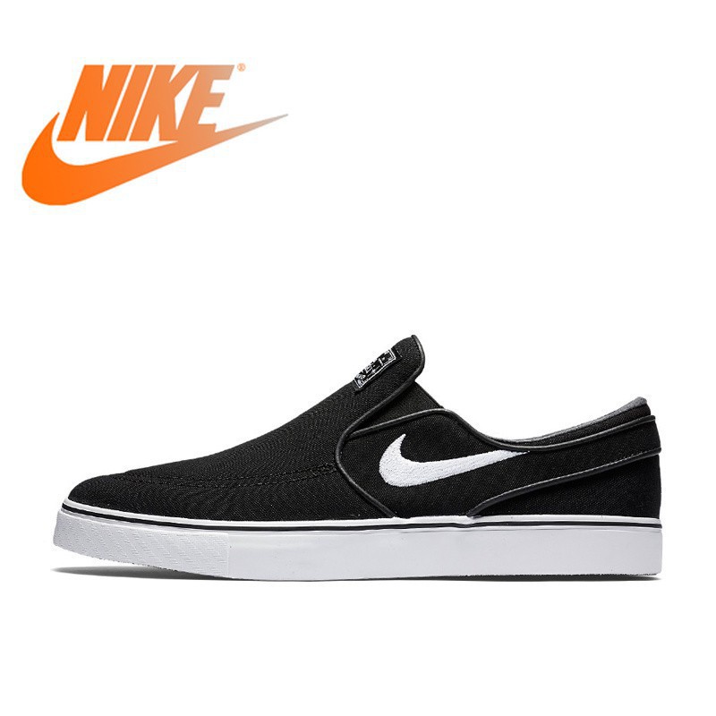 nike sb original
