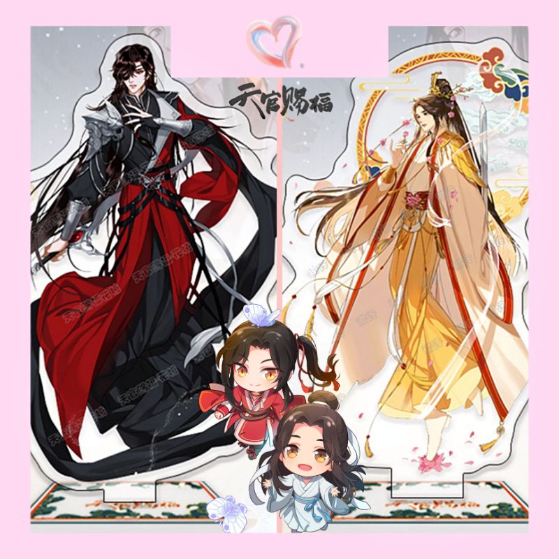 Heaven's Official Blessings 16cm Standee Hua Cheng Xie Lian HuaLian ...