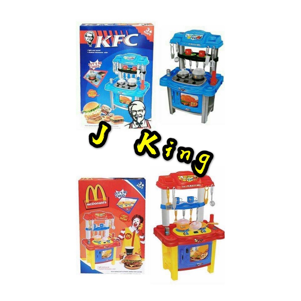 kitchen play set big w