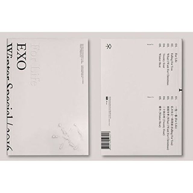 Exo Official For Life Album Sealed Onhand Shopee Philippines Скачай exo coming over (countdown 2018) и exo tactix (countdown 2018). exo official for life album sealed onhand