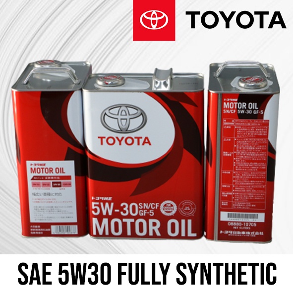 Toyota 08880 10705