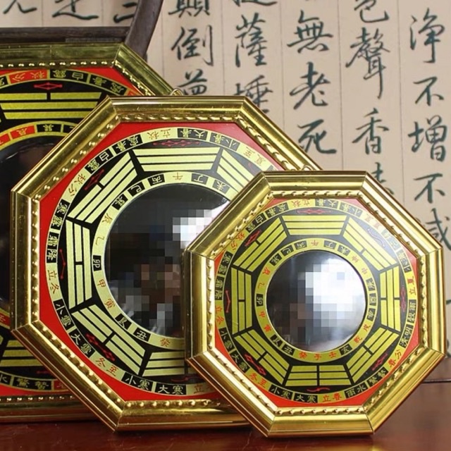 Bagua Mirror Feng Shui Convex Mirror Lucky Chinese FengShui Dent Convex