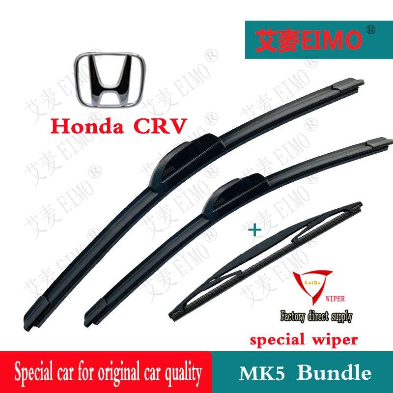 Honda CRV Wiper Set (Front+Rear 3pcs) for Gen 1/2/3/4/5 CRV Car Wipers