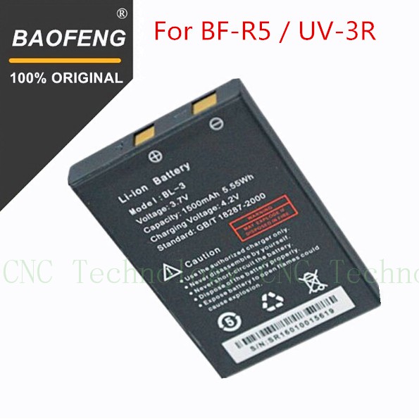 XPS Replacement Battery Compatible with BAOFENGUV-100 UV-200 UV-3R UV-3R Mark 2DYNASCANAD-09ICOM IC-RX7INTEKKT-950EE LN-950 