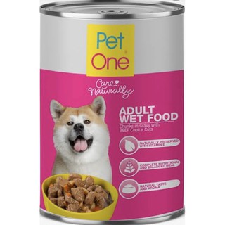 Pet one dog food 405 g