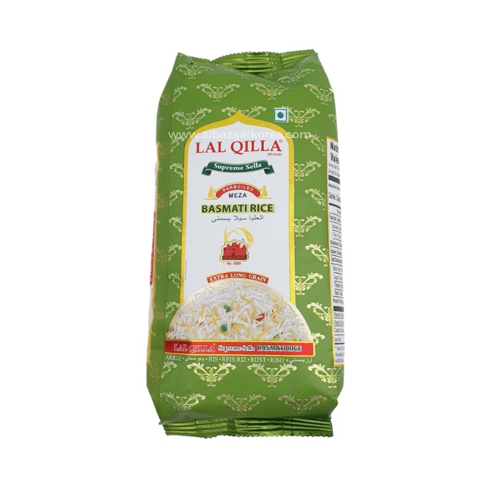 LAL QILLA SUPREME SELLA GOLDEN/CREAM BASMATI RICE Shopee Philippines