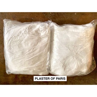 Plaster of Paris (Original) | Shopee Philippines