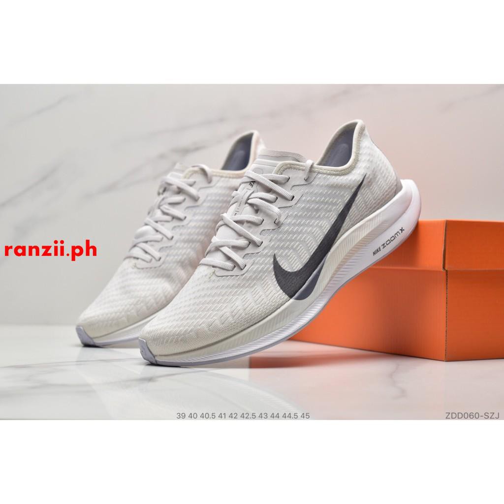 nike pegasus turbo 2 44