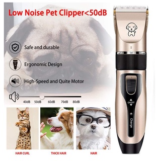 Rechargeable Electric Pet Hair Trimmer Dog Hair Grooming Razor Dog Clipper Cat Hair Shaver Cut #5