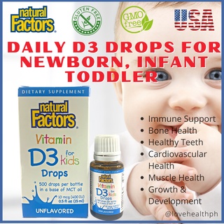 Authentic Vitamin D3 For Baby and Kids Drops 10 mcg (400 IU)  / Natural Factors / onhand vitamins