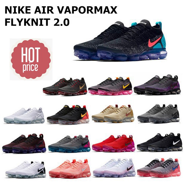 original nike air vapormax flyknit 2.0