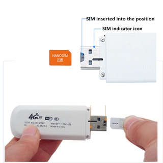 Ldw931 как отключить wifi