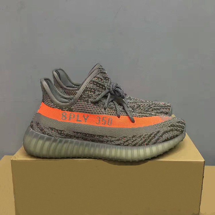orange grey yeezy