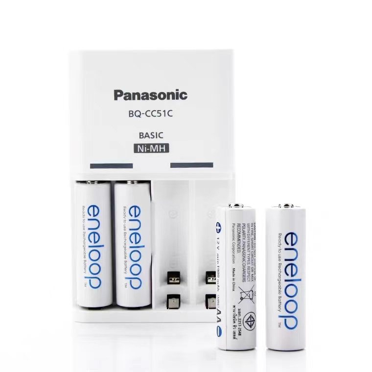 Panasonic eneloop battery charger AA and AAA rechargeable battery