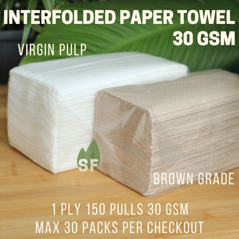 30 GSM Interfolded Paper Towel 150 Pulls Shopee Philippines