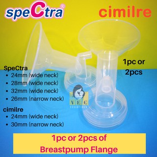 SpeCtra/Cimilre breast shield flange(24mm,26mm,28mm,32mm)