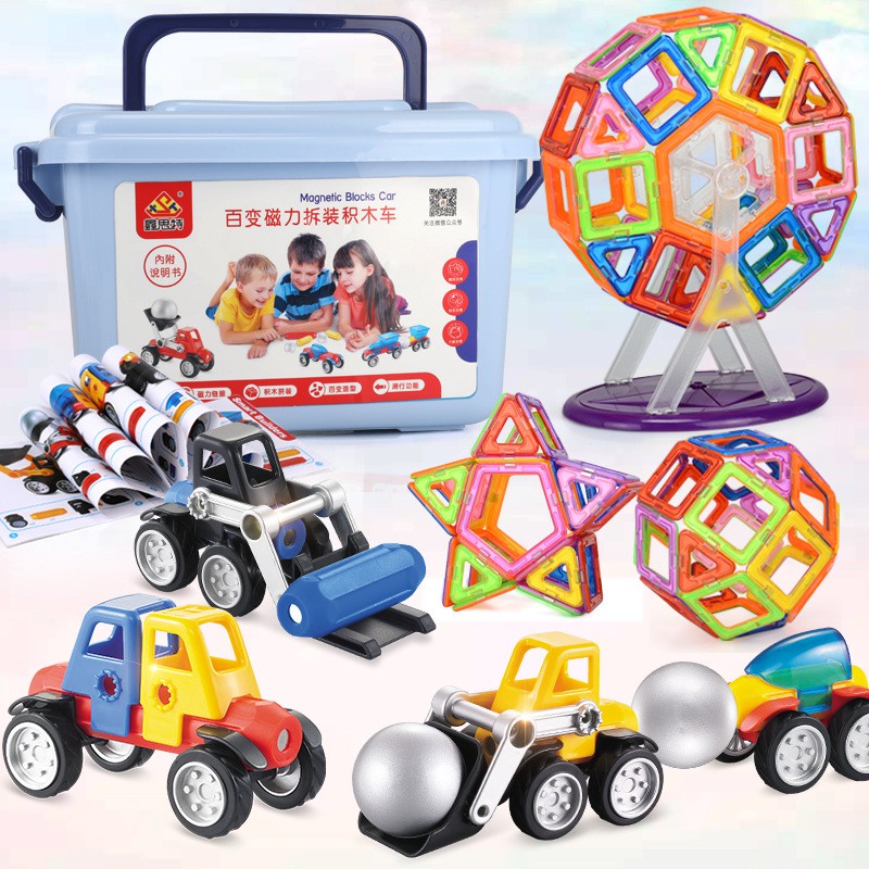 magnetic blocks car