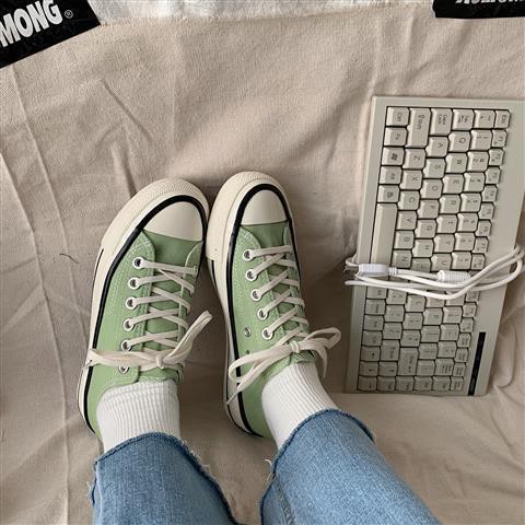 mint green canvas shoes