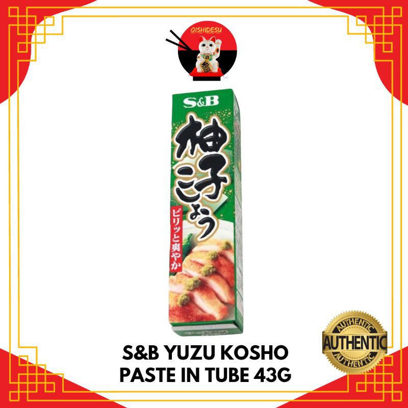 Japan S&B Yuzu Kosho Paste In Tube 43g | Shopee Philippines