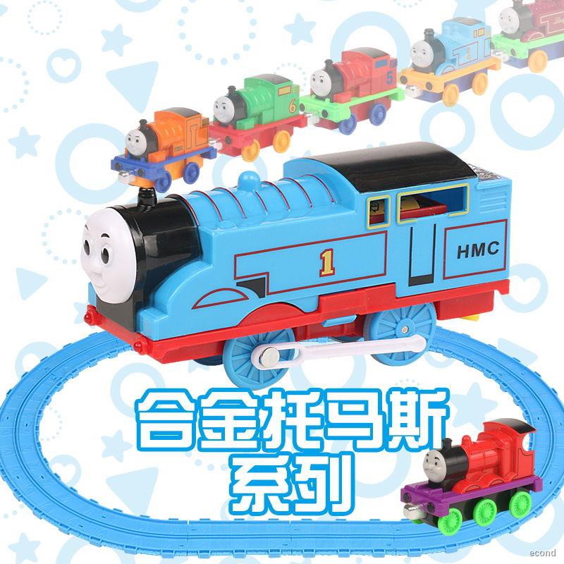 thomas the train items