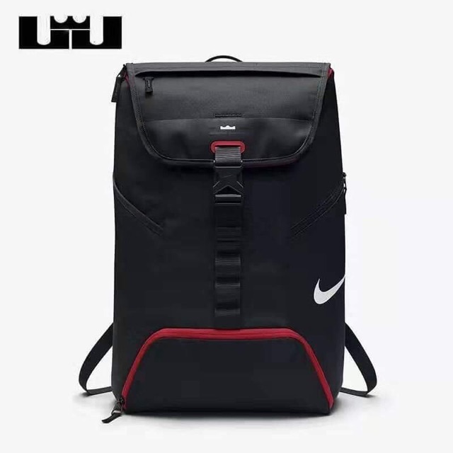 lebron basketball bag