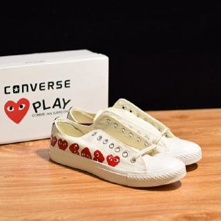 cdg converse ph