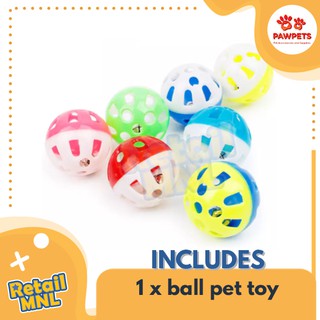Retailmnl Dog Cat Colorful Ball Toy with Bell in the Middle Pet Toys Accessories