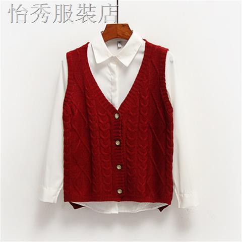 sweater vest shopee