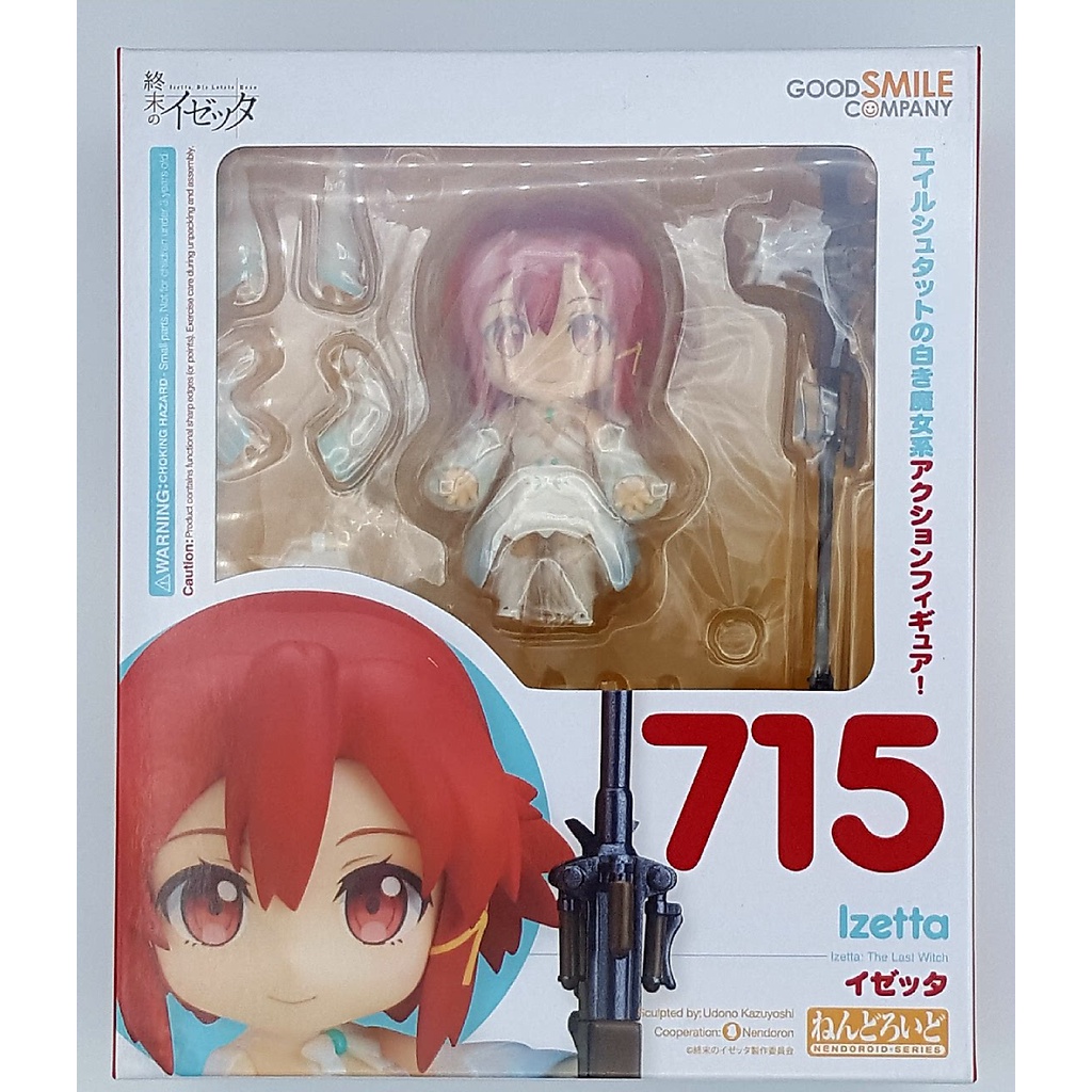 nendoroid 715