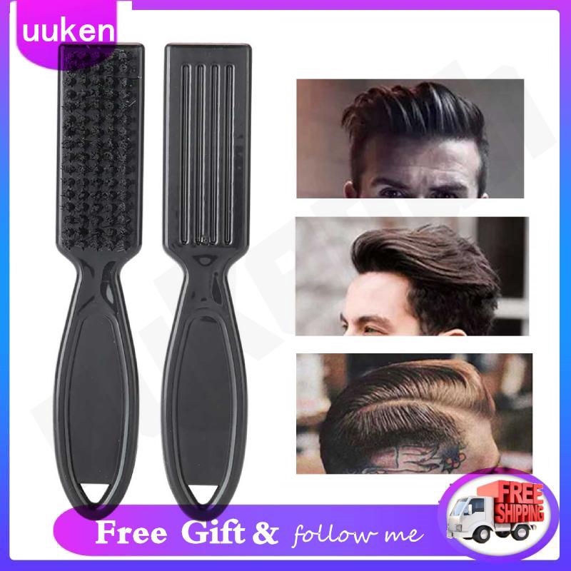Uuken Men Soft Beard Shaving Brush Neck Face Hair Dust Remover