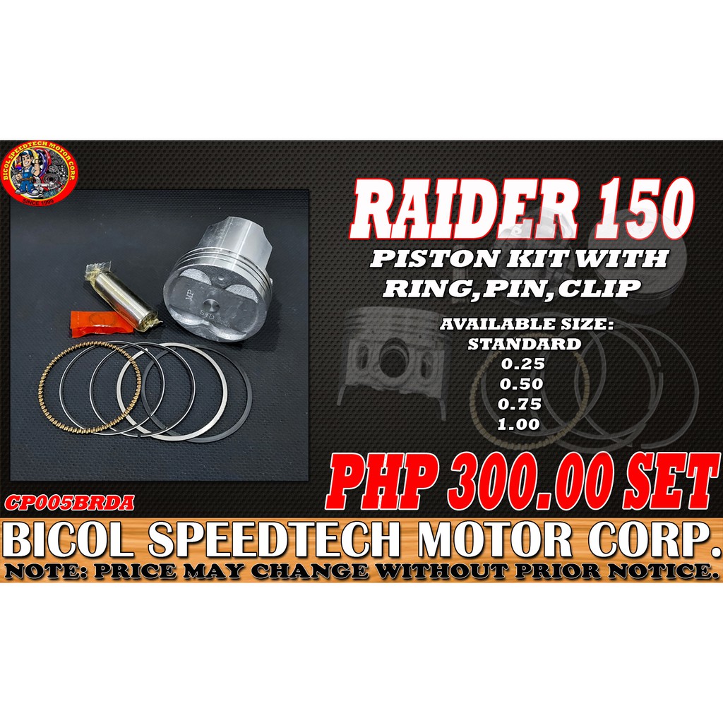 piston raider 150
