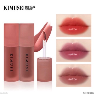 【COD】KIMUSE Aqua Lip Glaze 7 Colors Long Lasting Shine Mouth Matte Liquid Lip Gloss Lipstick Velvet Matte Water Mist Lipstick [monalisaqa]