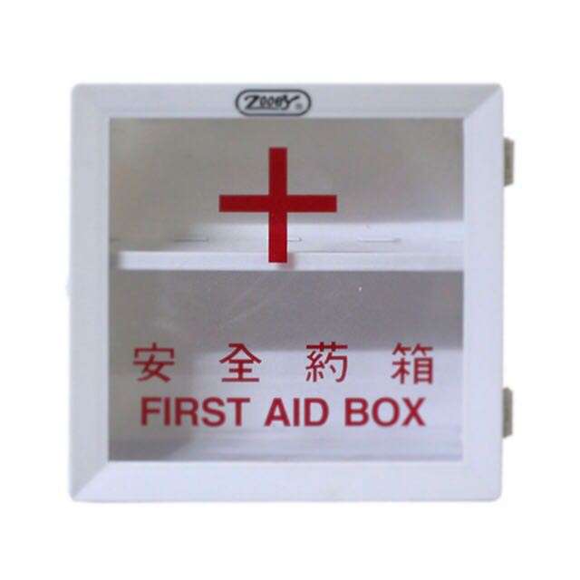 Zooey Medicine / First Aid Box Shopee Philippines