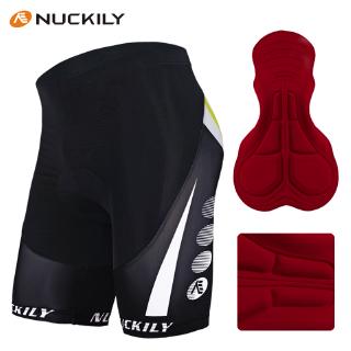 cycling shorts cushion