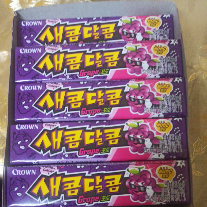 Crown Saecom Dalcom Grape soft Candy 29g | Shopee Philippines