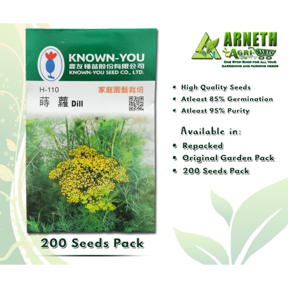 DILL HERB PLANT SEEDS RETAIL PACK BY KNOWN YOU