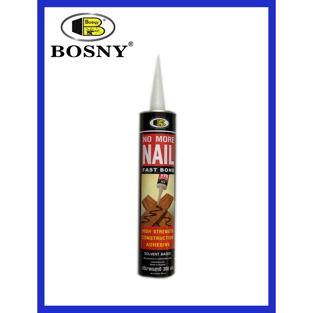 Bosny No More Nail Adhesive Shopee Philippines