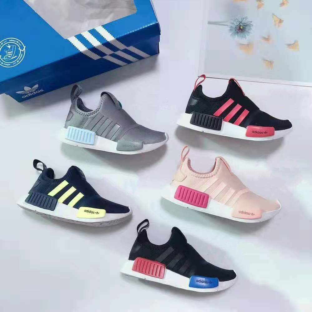 nmds shoes kids