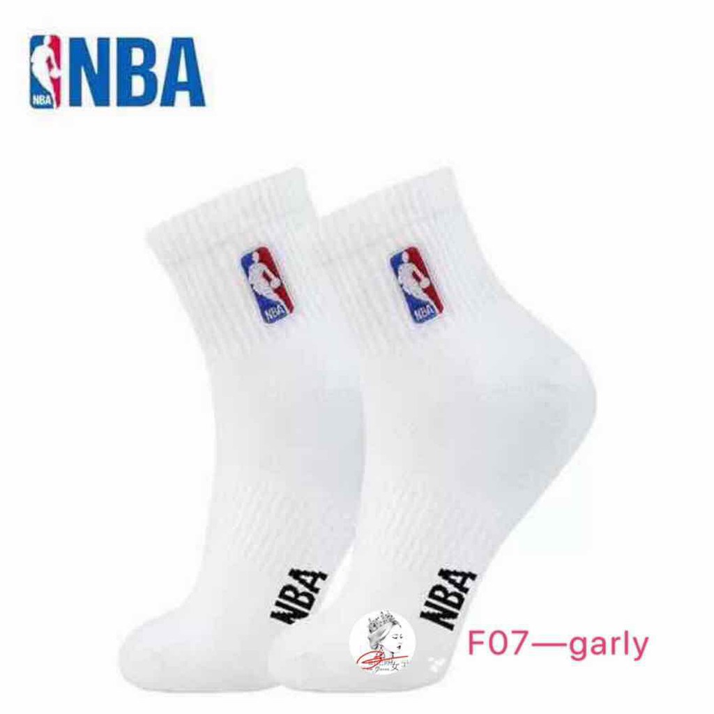 nba nike socks mid