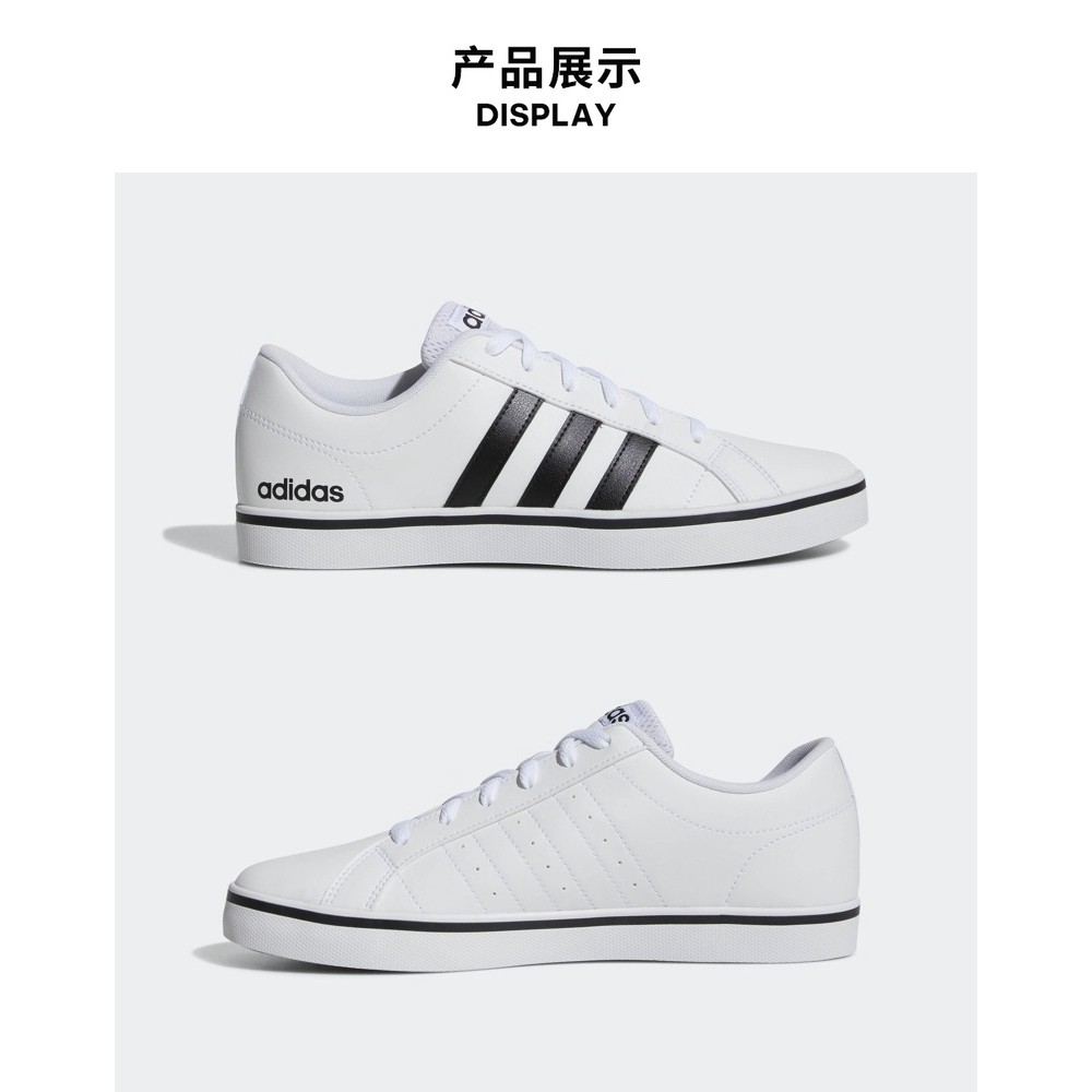 Adidas Pace Vs Beyaz Siyah Erkek Spor Ayakkabi Aw4594 Fiyatlari Ozellikleri Ve Yorumlari En Ucuzu Akakce