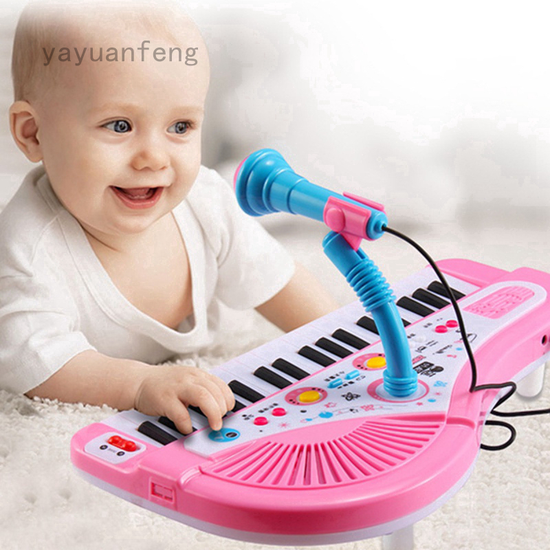 baby piano with microphone