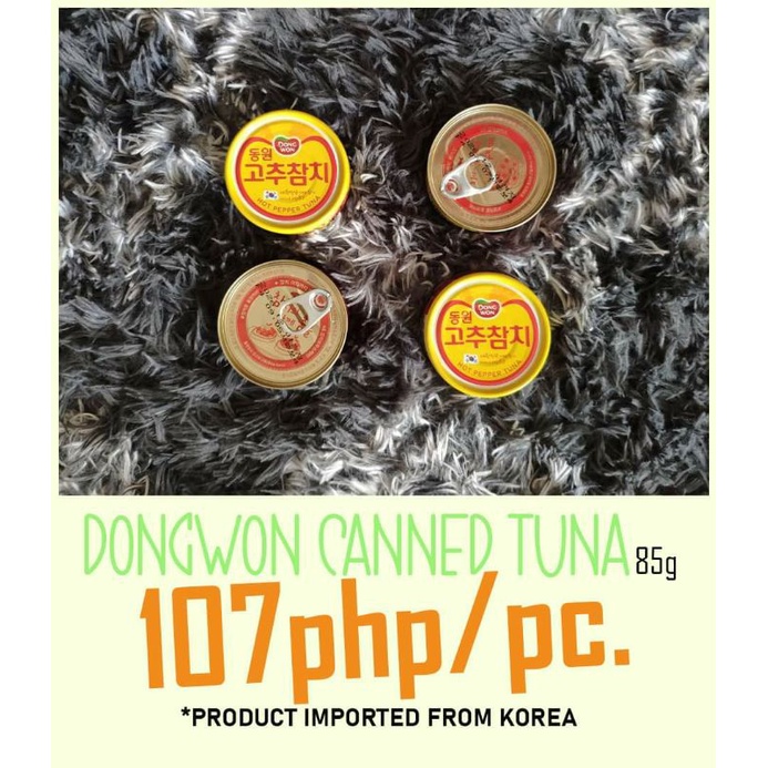Korean Canned Tuna/Dongwon Hot Pepper Canned Tuna 85g Shopee Philippines