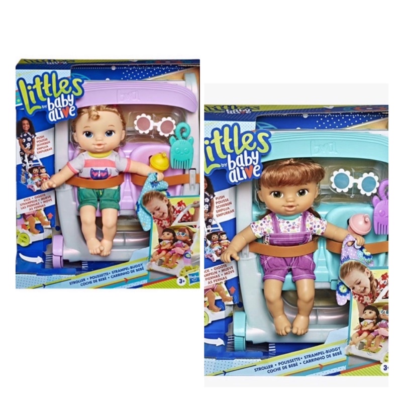 Littles BY BABY ALIVE STROLLER Shopee Philippines