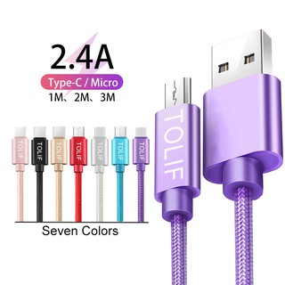 TOLIF 1m 2m 3m Fast Charging Micro USB or Type-C Port Nylon Braided Android Charger Cable Use for Samsung Note 20 10 9 8 7 6 5 4 S20 S10 S9 S8 S7 S6 S5 S4 S3 J8 J7 J6 J5 J4 J3 J2 A91 A81 A71 A51 A41 A31 A21 A11 A01 A10 A20 A30 A40 A50 A60 A70 A80 A90 Plus #1