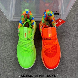 curry 7 sour patch lime