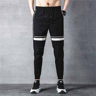 skinny jogging pants