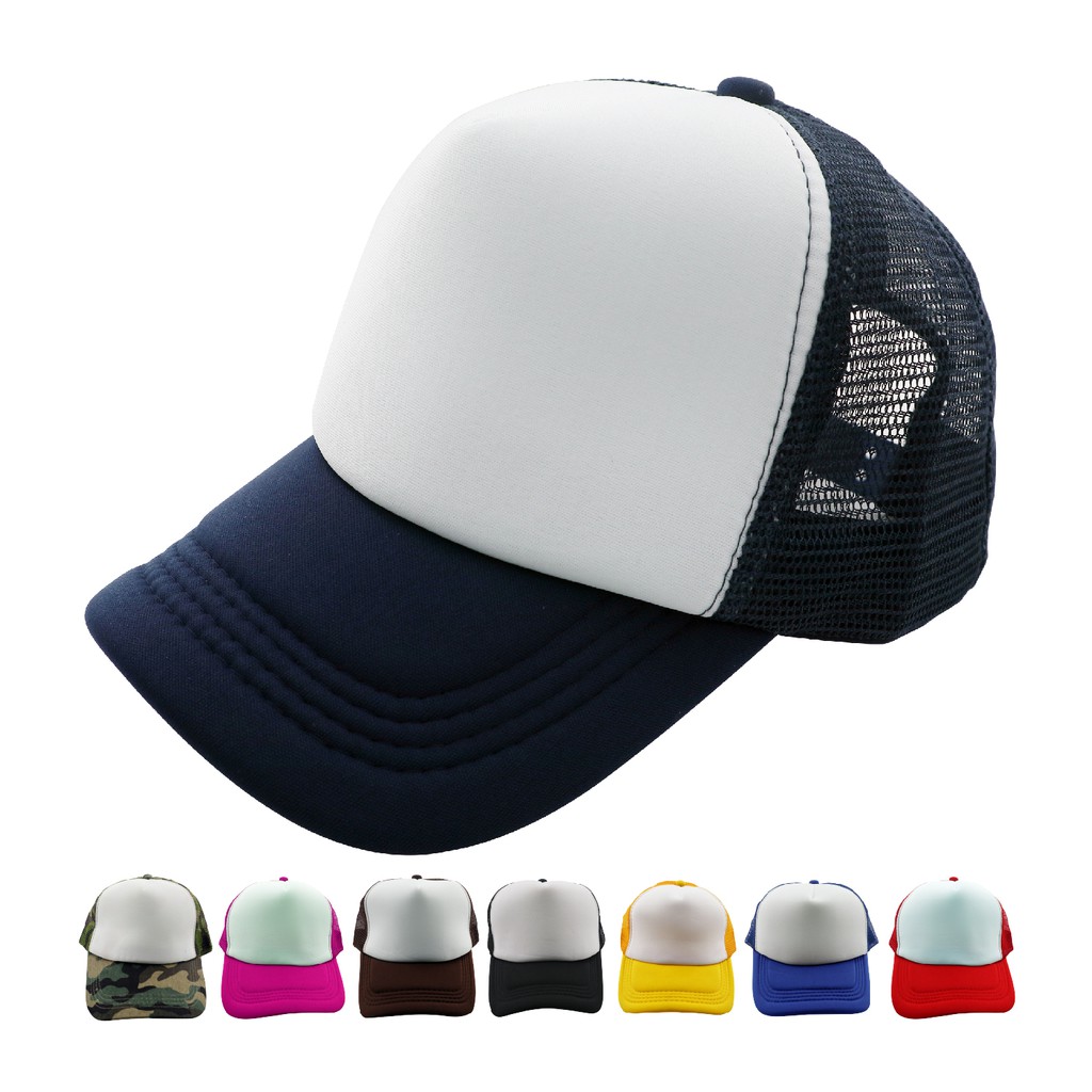 Plain Trucker Snapback Baseball Cap 