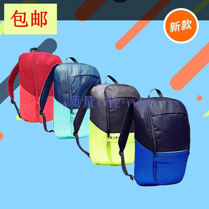 decathlon school backpack