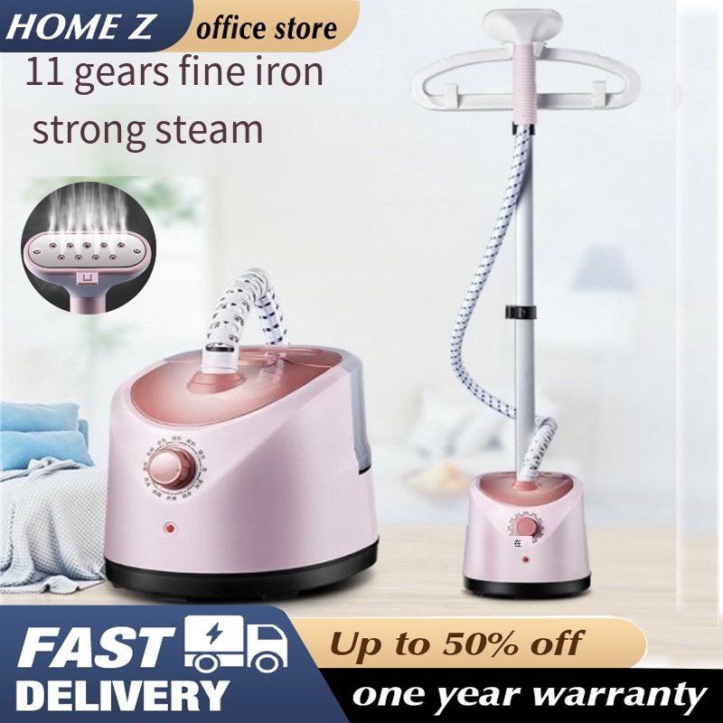GINZA Garment ironing machine vertical handheld steam iron electric steam iron clothes steamer